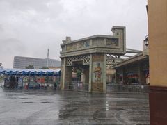 -南昌玛雅海滩水公园
