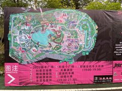 -贵安欢乐世界