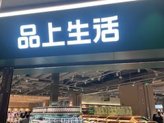 -仲盛世界商城