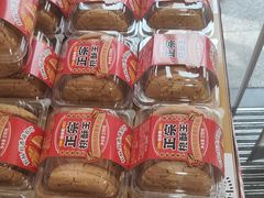 -味多美蛋糕(八大处店)