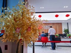 -中信证券(上海溧阳路证券营业部)