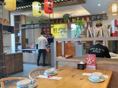 -肘子酥·天津菜·特色捞面(德云社店)