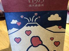 -1973继光香香鸡(金桥国际店)