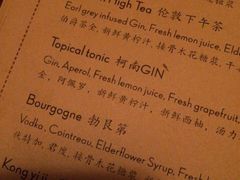 -秀·爱尔兰餐吧(上海路店)
