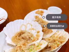 -mezza9 Macau(澳门君悦酒店)