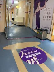 体验前-深圳美莱医疗美容医院