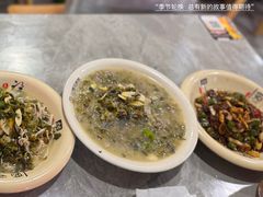 -何永光123鲜牛肉馆(1号店)