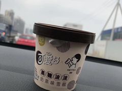 -麦德龙(徐州开发区店)