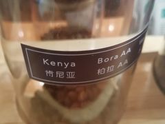 -sugarman espresso素饮糖人高新咖啡工厂