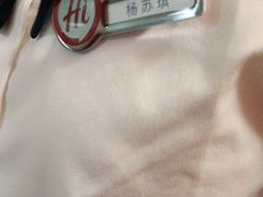 -海底捞火锅(青山湖万达夜宵主题店)