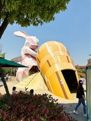 -季高兔窝窝亲子园(上海薰衣草公园店)