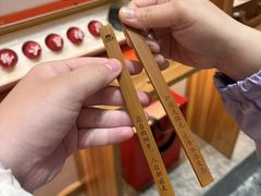 -天荷菜根·闽南素食自助(刺桐北路店)