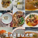 挖到宝啦！菊子饭店必须安利给大家[礼花]