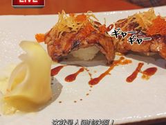 鹅肝寿司-気楽亭和食料理(气乐亭大世界本店)