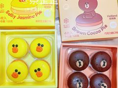 -好利来(鞍山家乐福店)