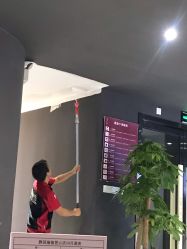 -静园瑜伽