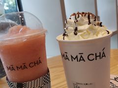 -MAMACHA妈妈茶(岳麓山店)