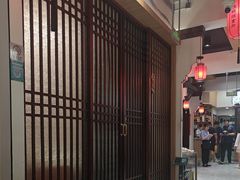 -渔码头食府·20年蓬莱老字号(登州路店)