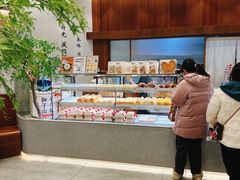 -君之狮子山·轻糖烘焙(松江印象城店)