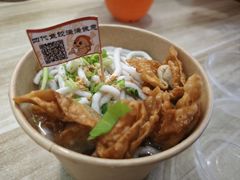 -非遗·十八曲鱼饺(西马总店)