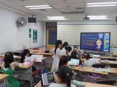 -新东方学习规划(交大常春藤校区)