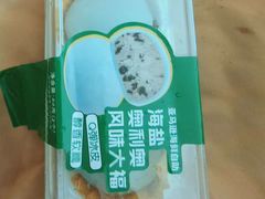 -新佳丽时尚广场