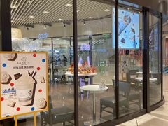 门面-GODIVA(国际金融中心店)
