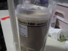 可可蛋糕奶茶-卡旺卡(合肥天鹅湖置地广场店)