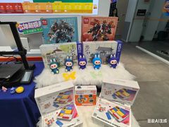 -斯坦星球AI编程·机器人科创·乐高科学·信奥·思维·专注力·STEM·竞赛考级(高新区绿宝广场龙湖狮山天街学习中心)