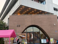 -回龙观体育文化公园