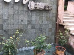 -天目湖涵田半山温泉