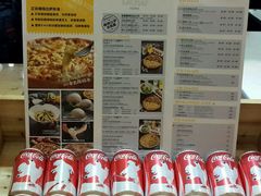-乐凯撒披萨(正佳广场店)