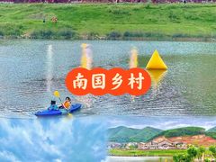 -南宁花花大世界景区