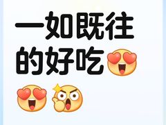 -MR.ROCKY洛奇先生RESTAURANT&BAR(宝安壹方城店)
