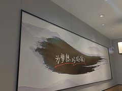 -吉野家(复兴路第二餐厅店)