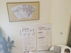-阮氏中医推拿·颈肩腰腿(世纪公园店)