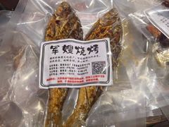 -军嫂烧烤(马家店)