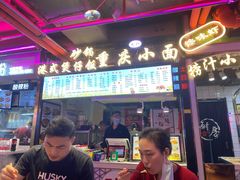 -南京时尚莱迪购物广场(正洪街店)
