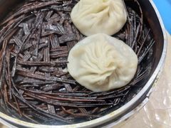 -笑云开汤包店(网巾市店)