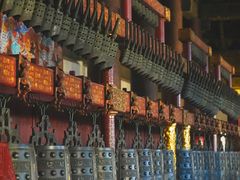 -北京市劳动人民文化宫(太庙)