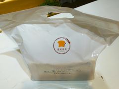 蔓越莓吐司-真爱吐司(龙湖店)