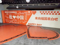 -新佳丽时尚广场