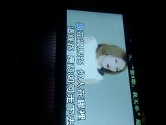 android_upload_pic-星聚会KTV(苏州信投大厦店)