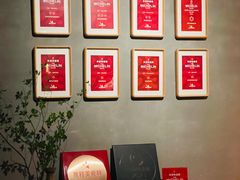 -新荣记(西溪湿地店)