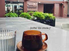 比海更深手冲-fishtank鱼缸咖啡(三山街店)