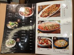 -老渔家鲜鱼轩(南浦横街店)