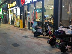 -宝龙城(杭州滨江店)
