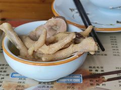 -洞天食府(北大街店)