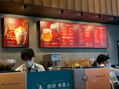 -星巴克(洛阳中州万达广场店)