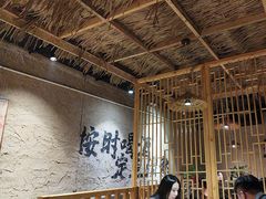 -并州大牌档之醉轻尘